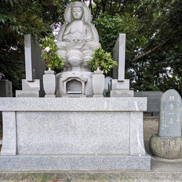 永代供養墓